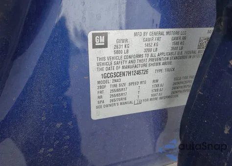 2017 Chevrolet Colorado Lt из США, поврежденный, VIN 1GCGSCEN7H1246726